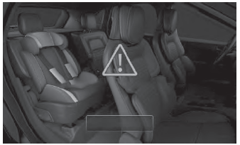 Ford Escape. Rear Occupant Alert System